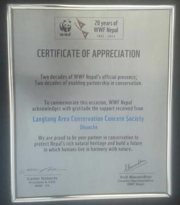 WWF Award